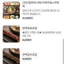 홍대스앤샤 김포라베니체점 네이버블로그