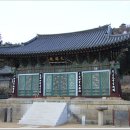 가산산성 주변 볼거리 및 먹거리