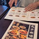 에그파파치킨내수점 | 🇲🇴마카오 아이랑 여행 day3 브로드웨이 푸트스트리트,그랜드덱 , 타이파빌리지