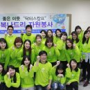 (주)닥터온 이미지