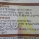궁중농산