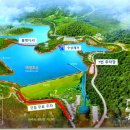 금강유리제경 | 파주 마장호수 주차장 차박 후기(출렁다리 구경)