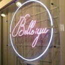 YU 뷰티샵 이미지