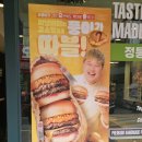 프랭크버거 숭인점 네이버블로그
