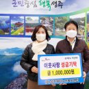 효나눔재가복지센터 이미지