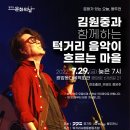 광암동 다목적회관 이미지