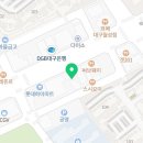 디티엘휘트니스 네이버블로그