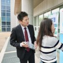 미니태양광발전소 이미지