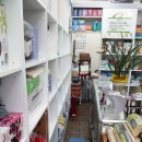 일산의료기 이미지