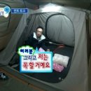 GS25 양산혜인점 이미지