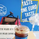 원유로 스페셜티 울산언양점