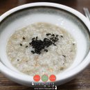 제주마라도수산 네이버블로그