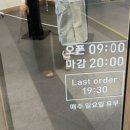 서울이대하즈벤