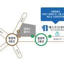 베스트신경외과의원 이미지