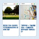 비에이치웨이 이미지