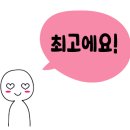 코알라키즈풀빌라펜션 - 10387 | 코알라키즈풀빌라펜션