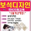 삼일건축산업 이미지