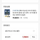 배*권