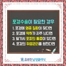 수비뇨기과의원 이미지