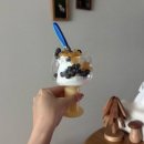 유진정밀(주) | 19~22w / 산전 필라테스, 고마운 선물들—̳͟͞͞♥, 중기정밀초음파, 국내 태교여행, 기장 아난티 코브, 대구...