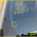 (주)뉴종합1급공업사 이미지