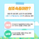 쾌한의원 이미지