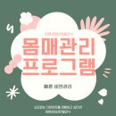 정평365의원 이미지