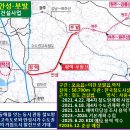 평택~안성~부발 철도건설, 기재부 SOC분과 평가 돌입(2025.6.20.) 이미지