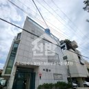 청담부동산중개법인주식회사 이미지