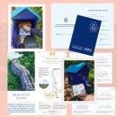 경기둘레길 김포60코스 이미지