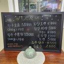 남양식당 이미지