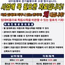 코오롱 디지털타워 빌란트 이미지