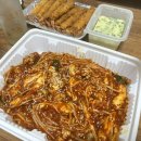 성윤국가대표아구찜앤알곤이찜 이미지