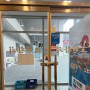 도원글로벌 이미지