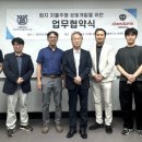 대동로 이미지