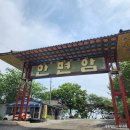 숙이네꼬마김밥 &커피 이미지