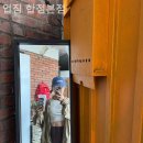 세븐일레븐 합정동점 | 합정동헬스장 업짐 합정본점 살빠지는곳