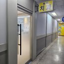 하이치과의원 이미지