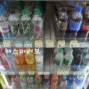 세븐일레븐 DH아너힐즈점 이미지