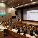 대구의료원 이미지