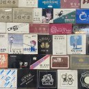 날뫼식당 이미지