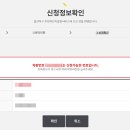 주정차11 이미지