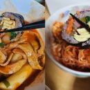 이문동떡볶이 이미지