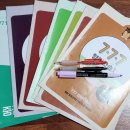 영어회화 중급(주간) 이미지