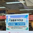 삼성누비 이미지