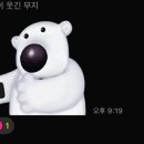 천우커피