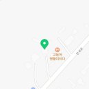 조리고 본점 티스토리