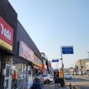 원조큰길휴게실