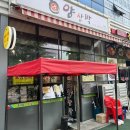 마곡삼성(아) 이미지