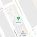 이마트24(송도IBS타워점) 이미지